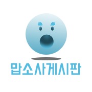 블로그 이미지