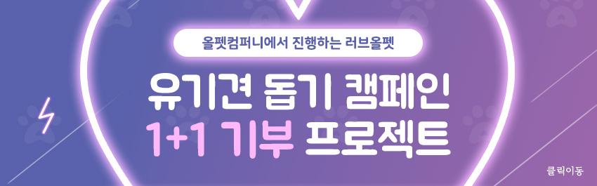 광고