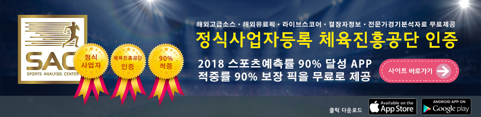 광고