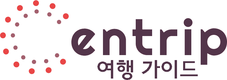 entrip 여행 가이드