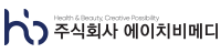 주식회사 에이치비메디