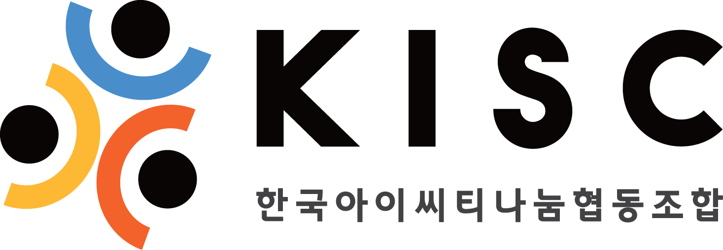한국아이씨티(ICT)나눔 협동조합