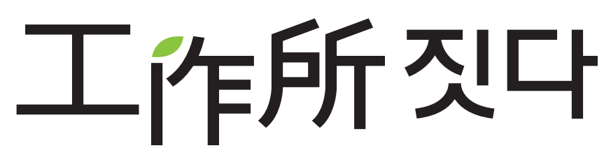 로고 이미지