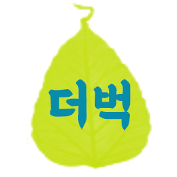 마케팅 공부하는 아기새우