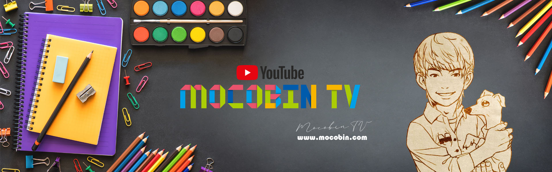 유튜브 모코빈tv 일본생활 일상생활 브이로그 강아지 브이로그 여행 브이로그 소녀시대 태연 만약에 가사 일본어 번역