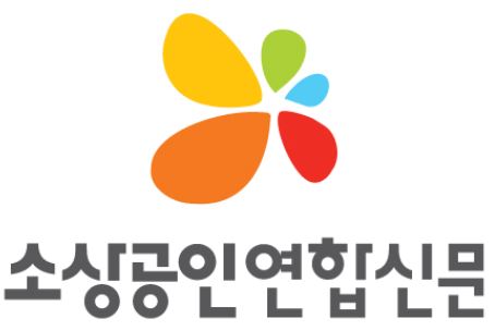 푸터 로고