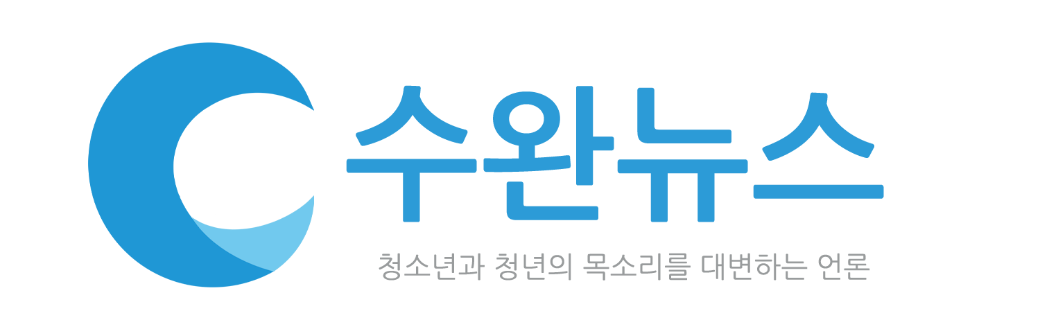 로고 이미지