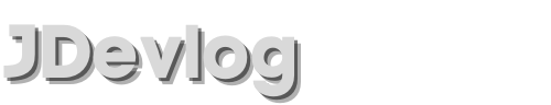 JDevlog 로고 이미지