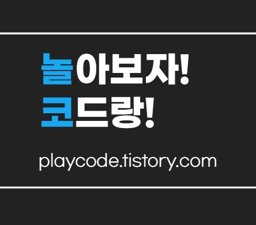 '컴퓨터 관련/스마트폰 순위' 카테고리의 글 목록