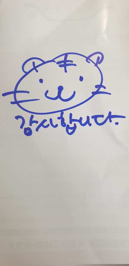 블로그 이미지