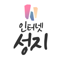 인터넷가입비교사이트인터넷성지