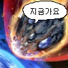 '단편만화' 카테고리의 글 목록