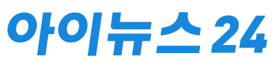 아이뉴스24 - IT