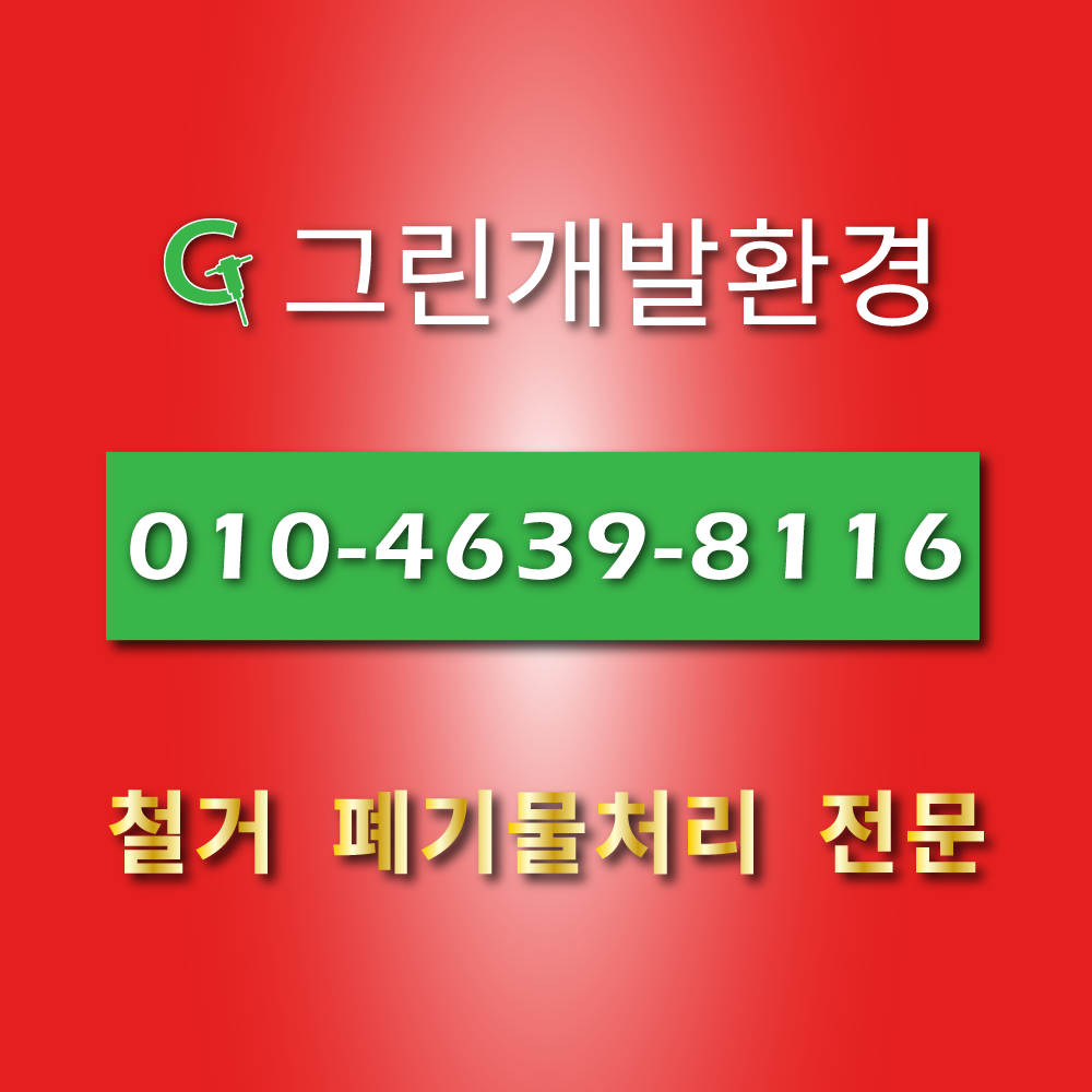 로고 이미지