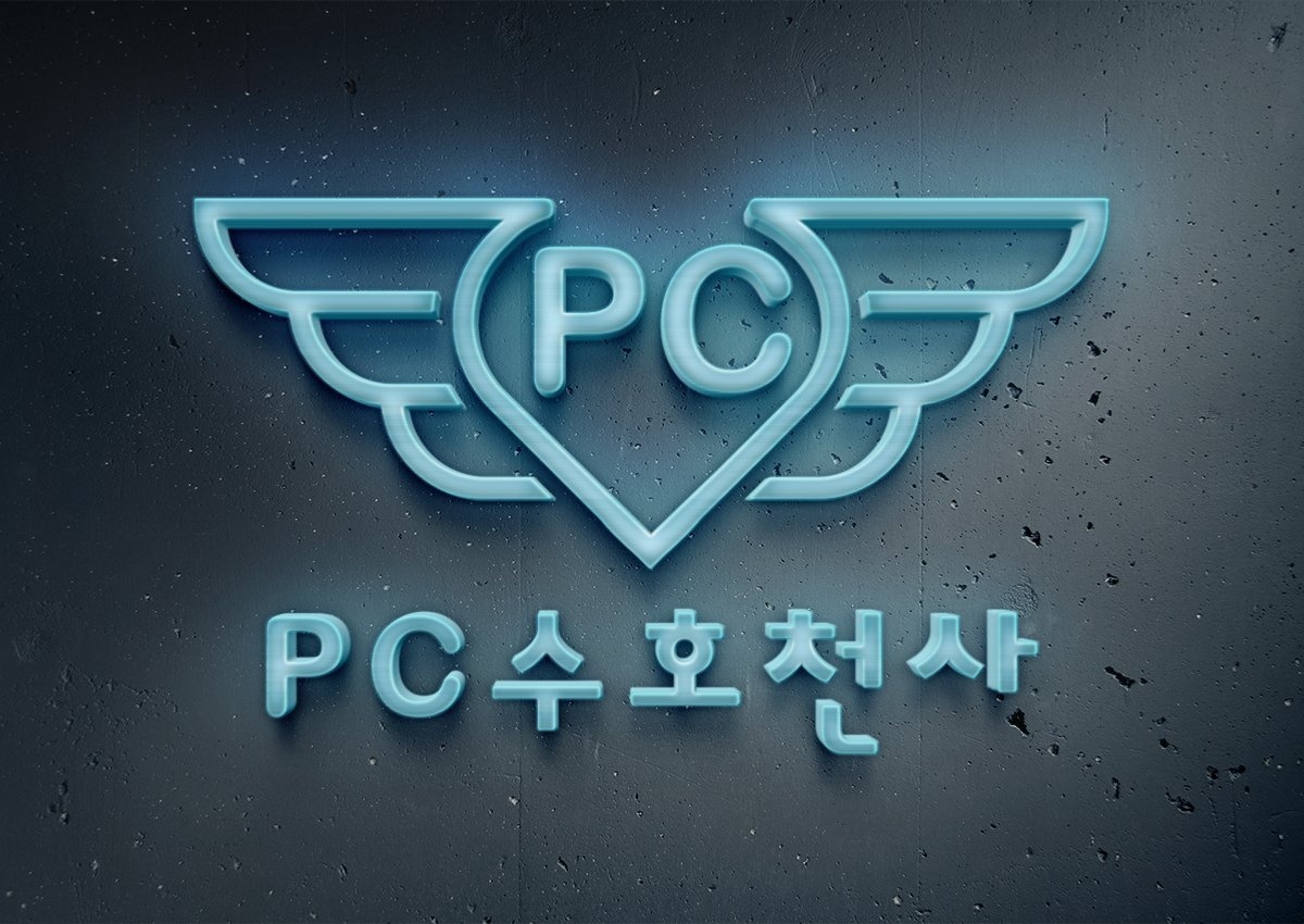 PC수호천사 컴퓨터 판매/수리 전문점